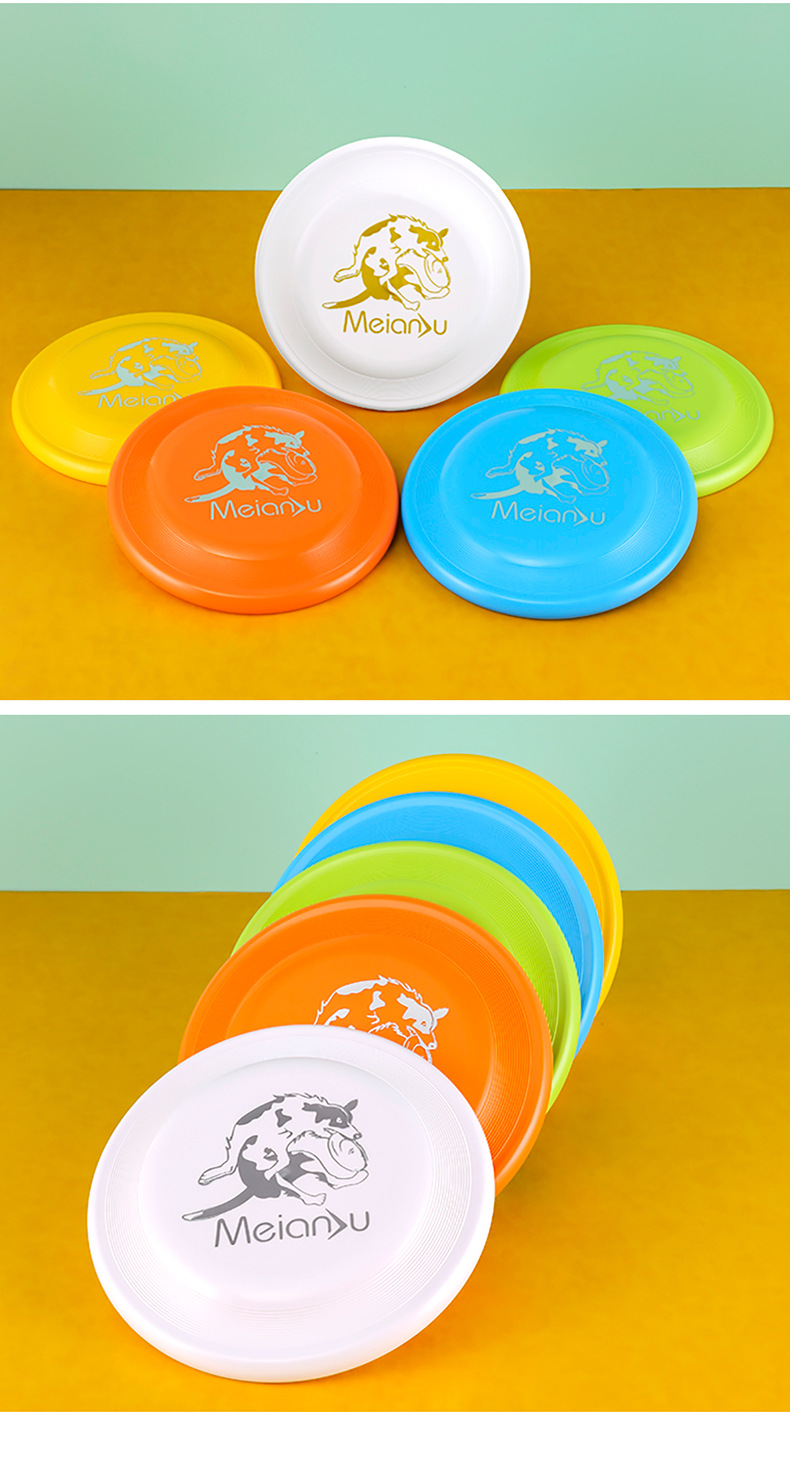 Standard Frisbee 235 Frisbee Dog Training Disc 240 Professional Competition Disc Side Herding Pet Supplies