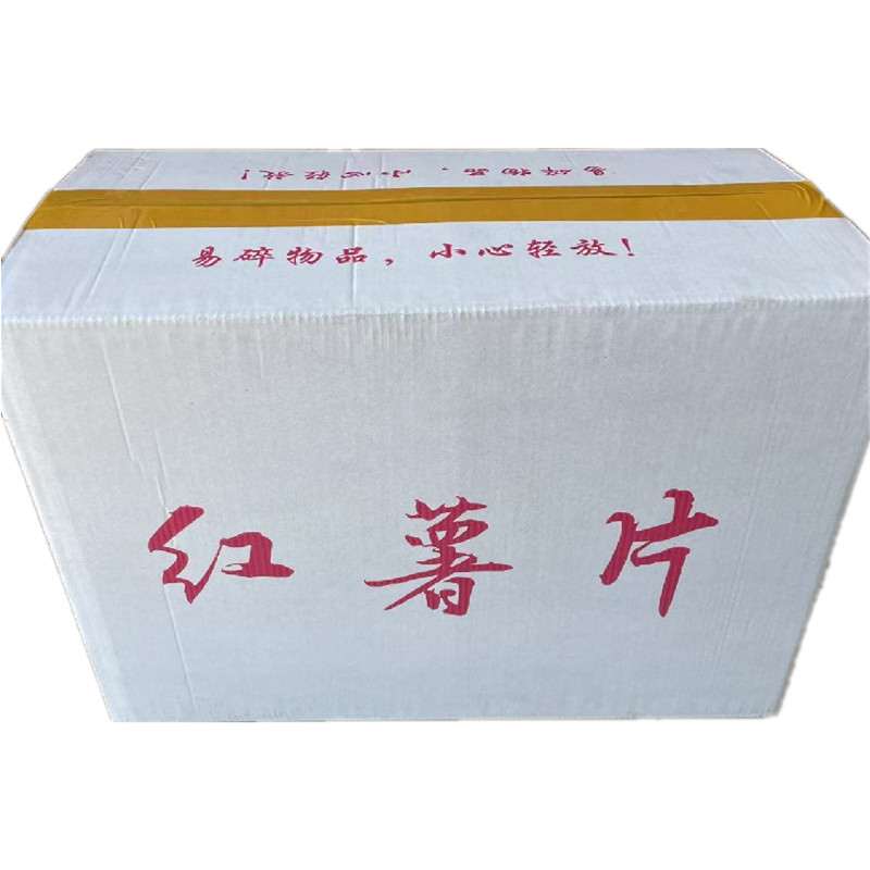 Sweet Potato Chips Fresh Cut Sweet Potato Chips Sweet Potato Chips Bulk Snacks