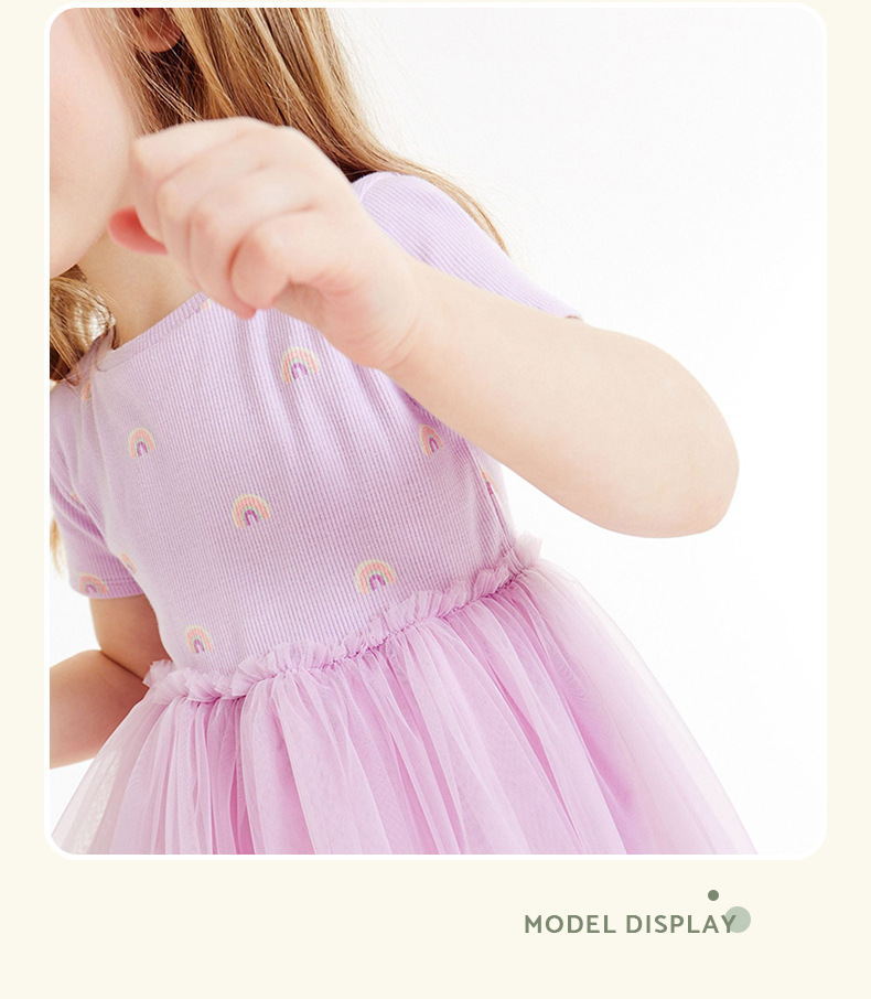 Girls’ skirt summer European and American princess dress cute breathable mesh girl’s dress