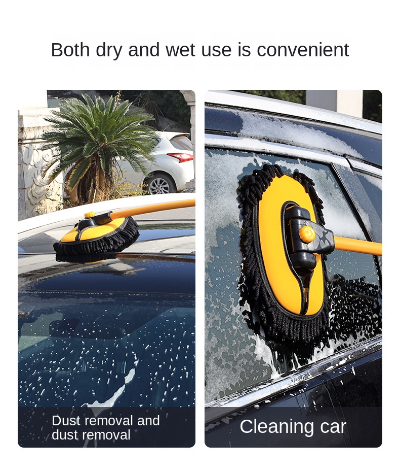 Car wash mop retractable bent rod car wash brush soft hair does not hurt the car car brush cleaning brush car cleaning tool