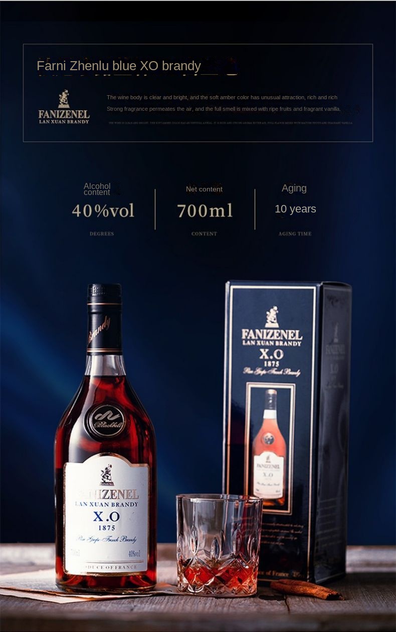 Customized French foreign wine gift good original liquid high spirits 40 degrees Lanxuan XO brandy bartending 700ml