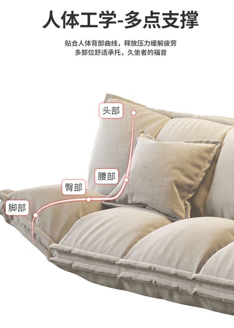 Lazy sofa tatami folding double small apartment net red style bedroom single simple floor sofa bed dual-use