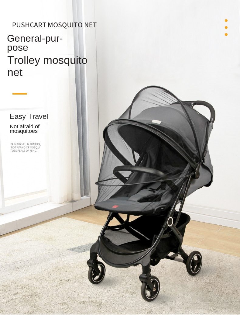 Baby Stroller Rocking Chair Mosquito Net Foldable Baby Rocker Encrypted Mosquito Net