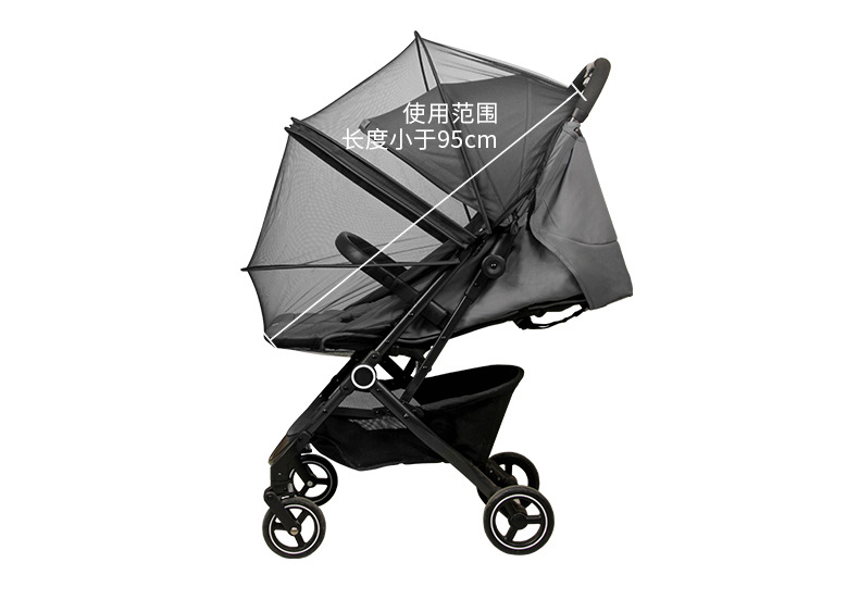 Baby Stroller Rocking Chair Mosquito Net Foldable Baby Rocker Encrypted Mosquito Net