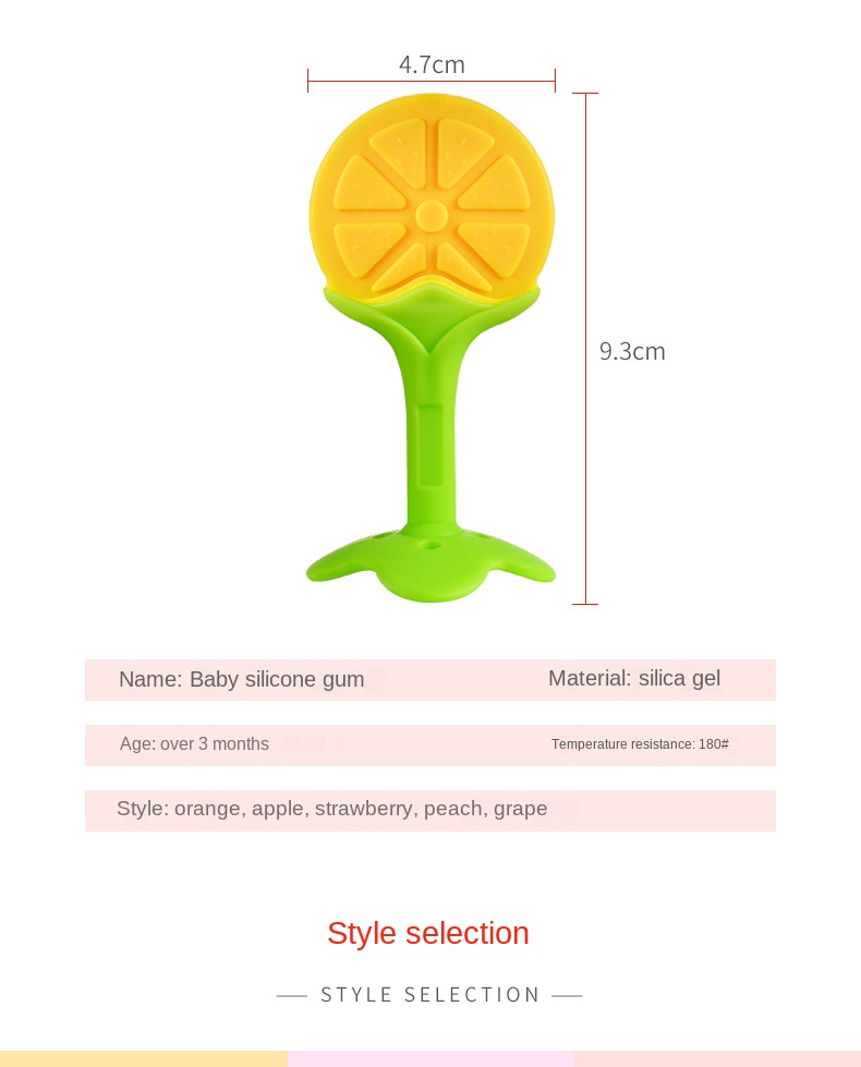 Silicone baby teether fruit shape teether newborn two-color three-dimensional teether molar stick with box
