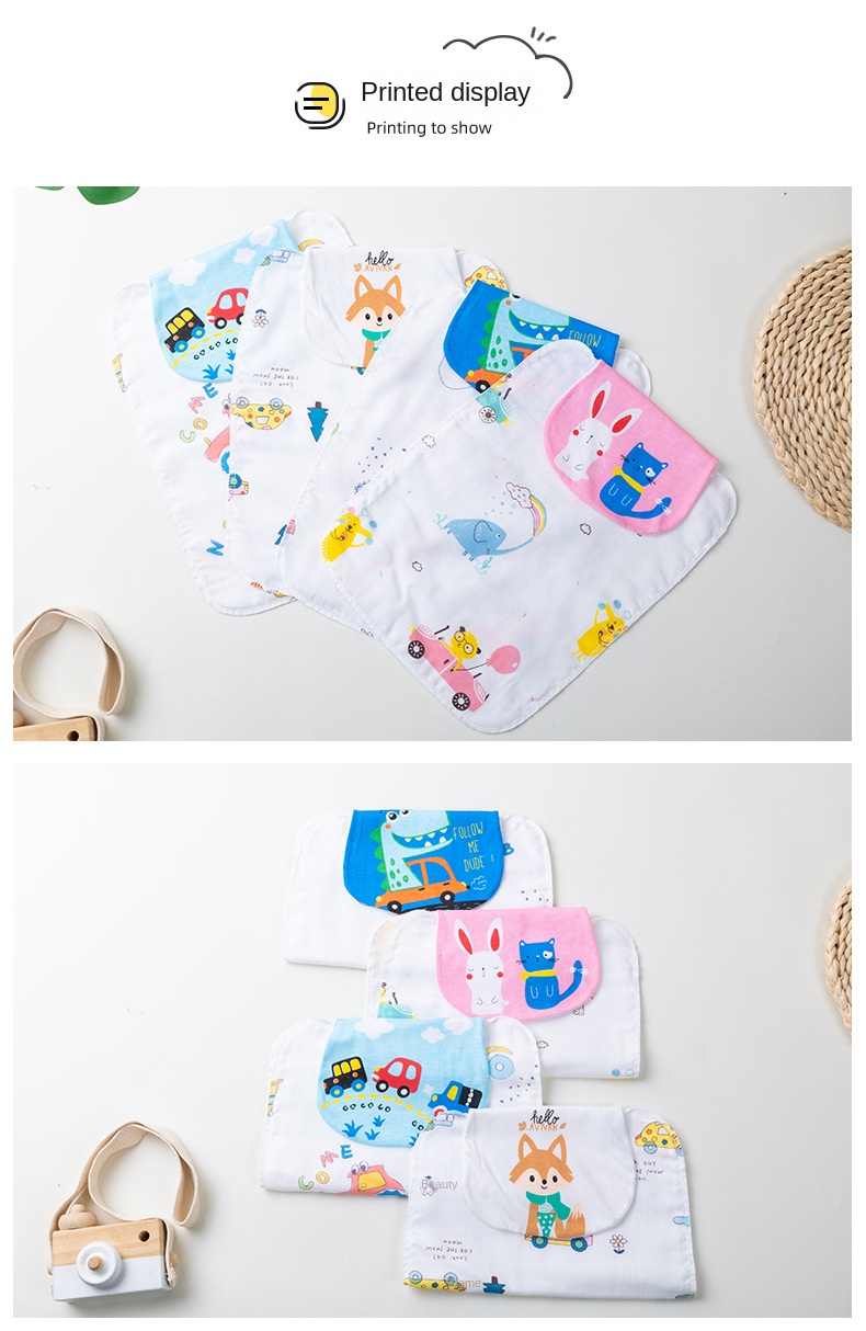 Children’s sweat towel four-layer children’s products gauze sweat-absorbing towel gauze pad back scarf baby sweat towel