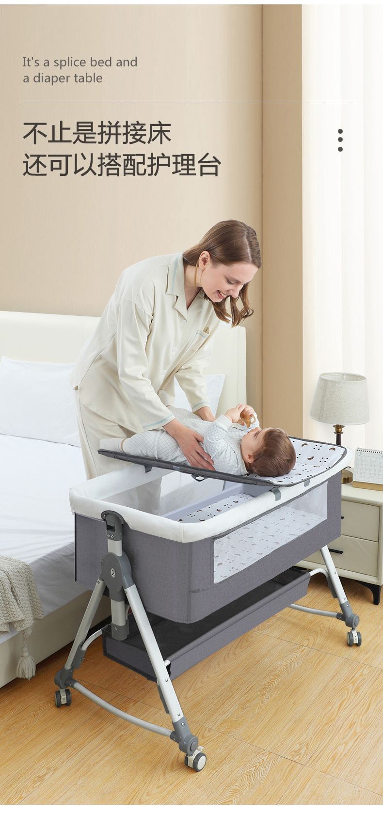 Crib newborn bed splicing big bed baby rocker bb children’s bed cradle bed multifunctional mobile foldable