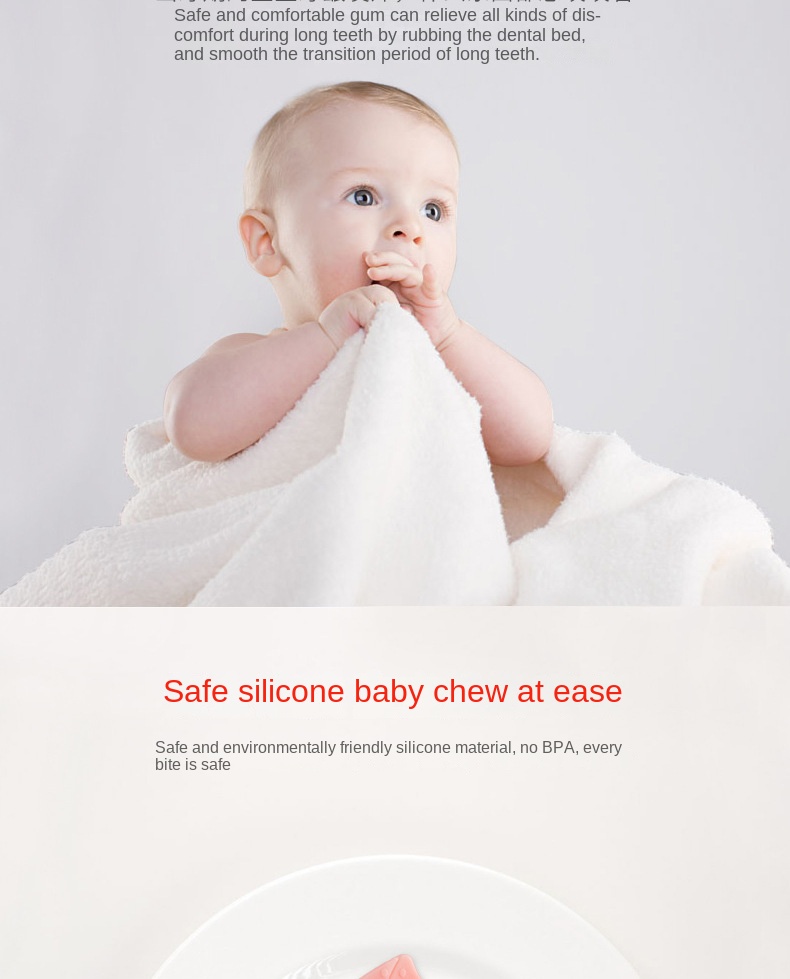 Silicone baby teether fruit shape teether newborn two-color three-dimensional teether molar stick with box