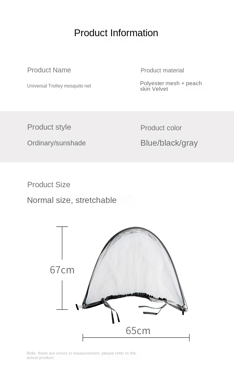 Baby Stroller Rocking Chair Mosquito Net Foldable Baby Rocker Encrypted Mosquito Net