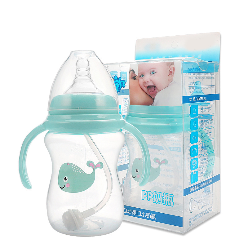 New Creative Baby Wide Mouth PP Feeding Bottle 180ml With Handled Nipple Bottle