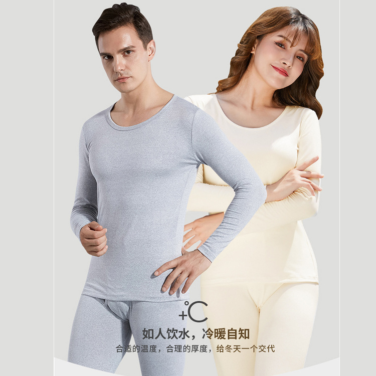 Autumn and winter de velvet men’s thin underwear warm suit women’s long-sleeved long-sleeved long-sleeved long-sleeved home clothes couple pajamas