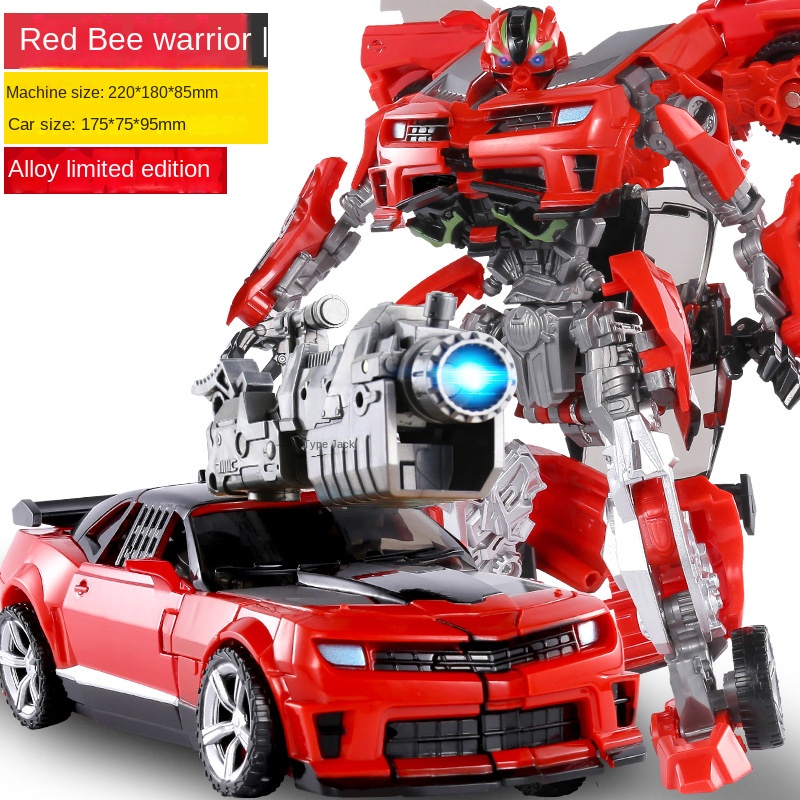 Deformation toy model car King Kong robot bumblebee dinosaur steel cable hand-made alloy genuine children’s boys