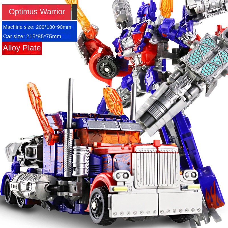 Deformation toy model car King Kong robot bumblebee dinosaur steel cable hand-made alloy genuine children’s boys