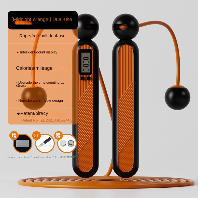 Counting rope skipping rope sports high school entrance examination counting skipping rope adult dual-use electronic counting skipping rope manufacturers wholesale