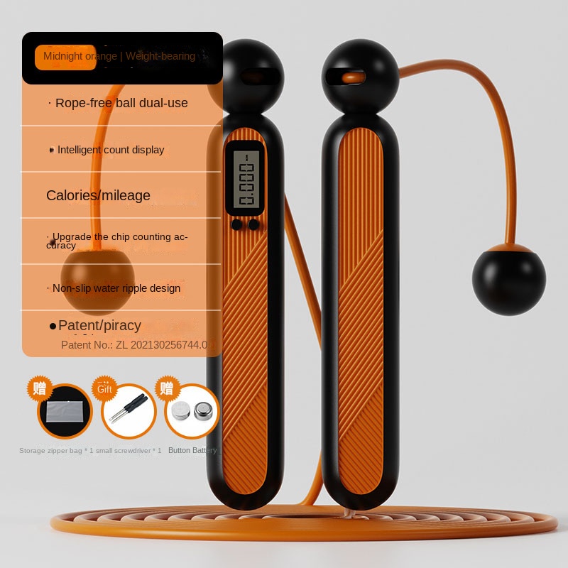 Counting rope skipping rope sports high school entrance examination counting skipping rope adult dual-use electronic counting skipping rope manufacturers wholesale