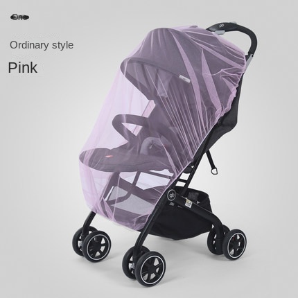 Baby Stroller Rocking Chair Mosquito Net Foldable Baby Rocker Encrypted Mosquito Net