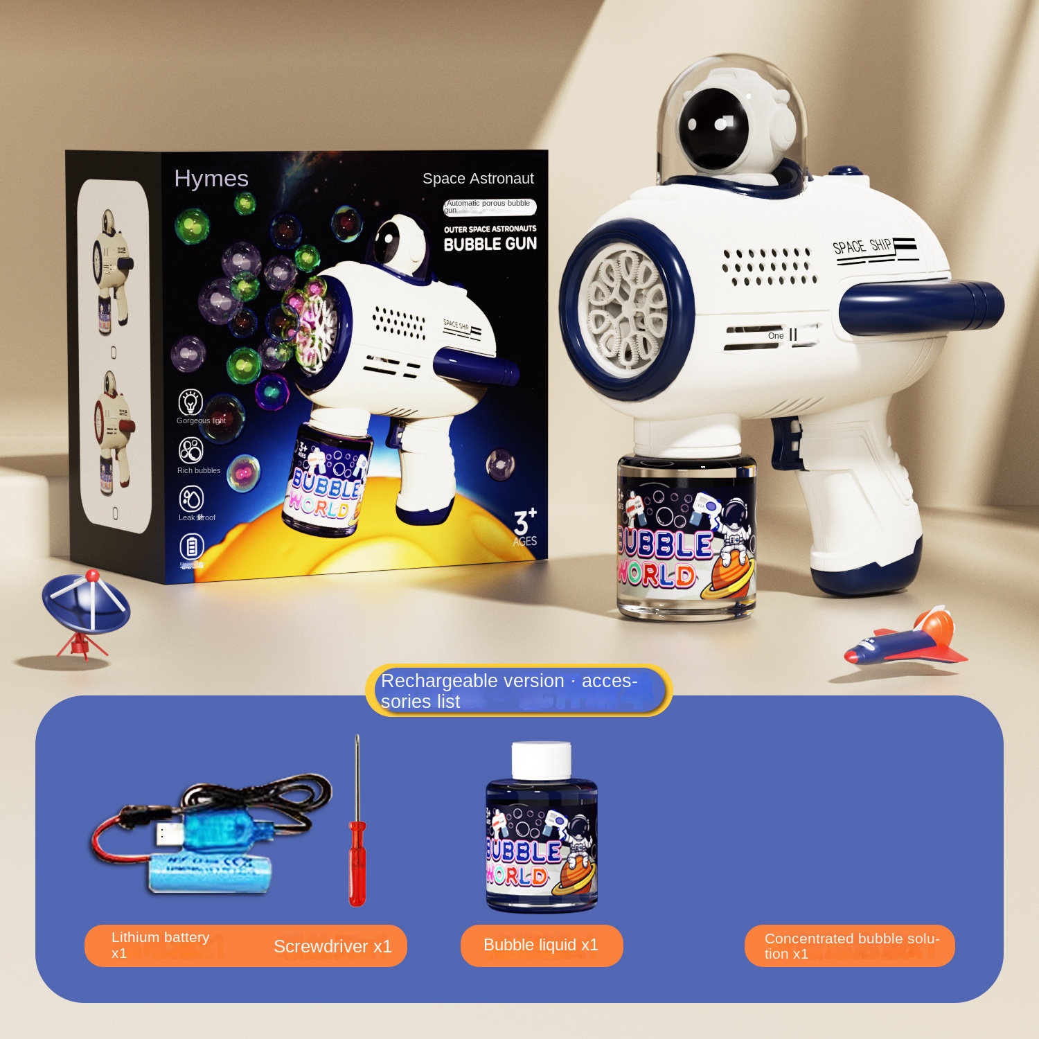 Bubble Gun Space Astronaut Toy Fully Automatic Gatling Electric Bubble Blowing Machine Internet Celebrity Children’s Toy