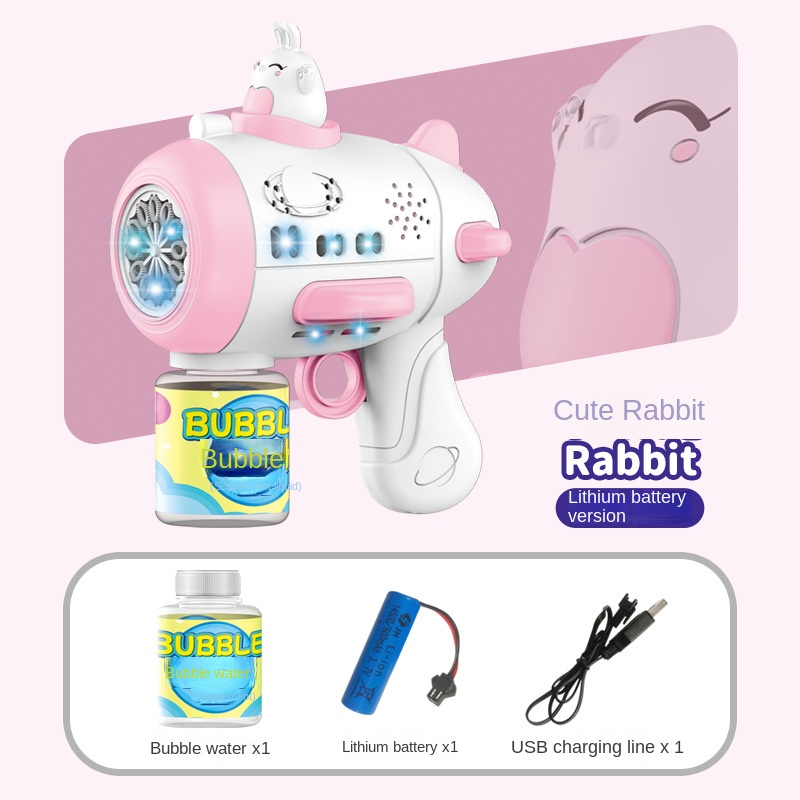 Bubble Gun Space Astronaut Toy Fully Automatic Gatling Electric Bubble Blowing Machine Internet Celebrity Children’s Toy