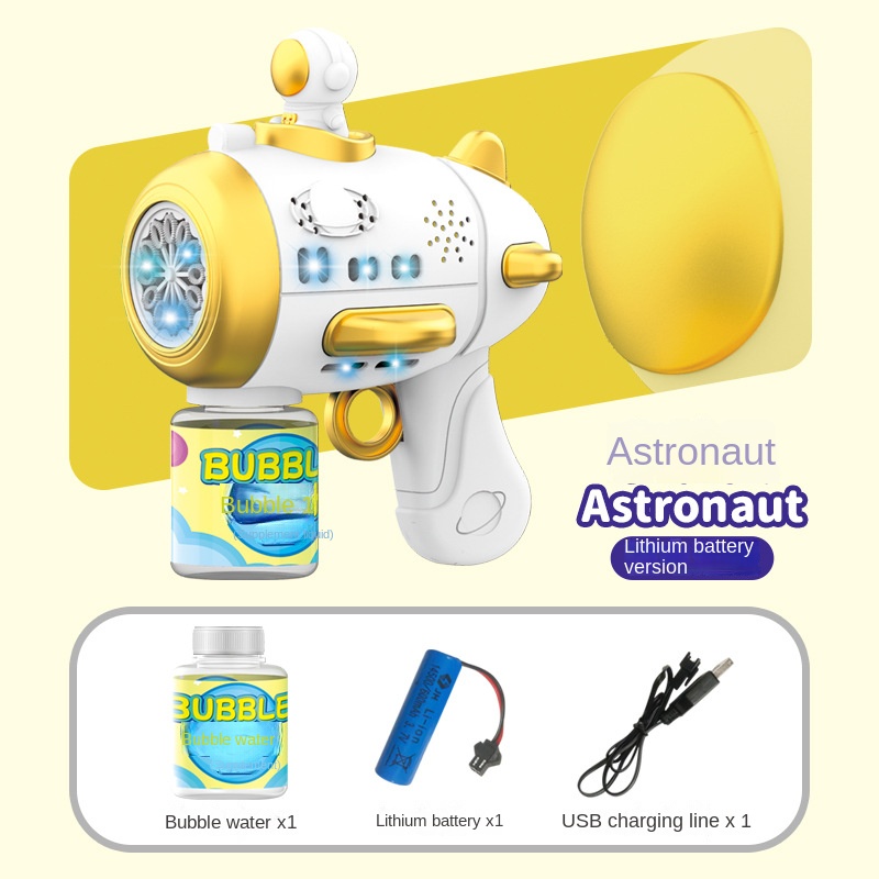 Bubble Gun Space Astronaut Toy Fully Automatic Gatling Electric Bubble Blowing Machine Internet Celebrity Children’s Toy