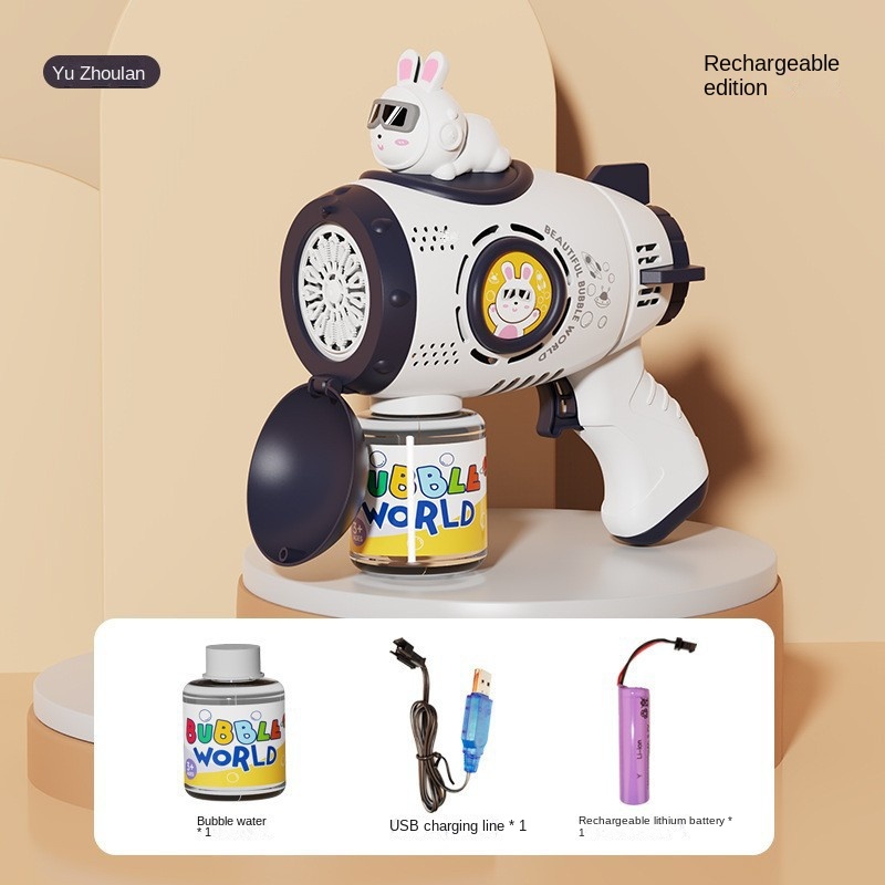 Bubble Gun Space Astronaut Toy Fully Automatic Gatling Electric Bubble Blowing Machine Internet Celebrity Children’s Toy