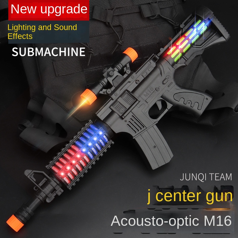 Street Stall Toy Supply Children Electric Toy Gun Music Sound and Light Pistol Luminous Night Market Wholesale Best Sellers