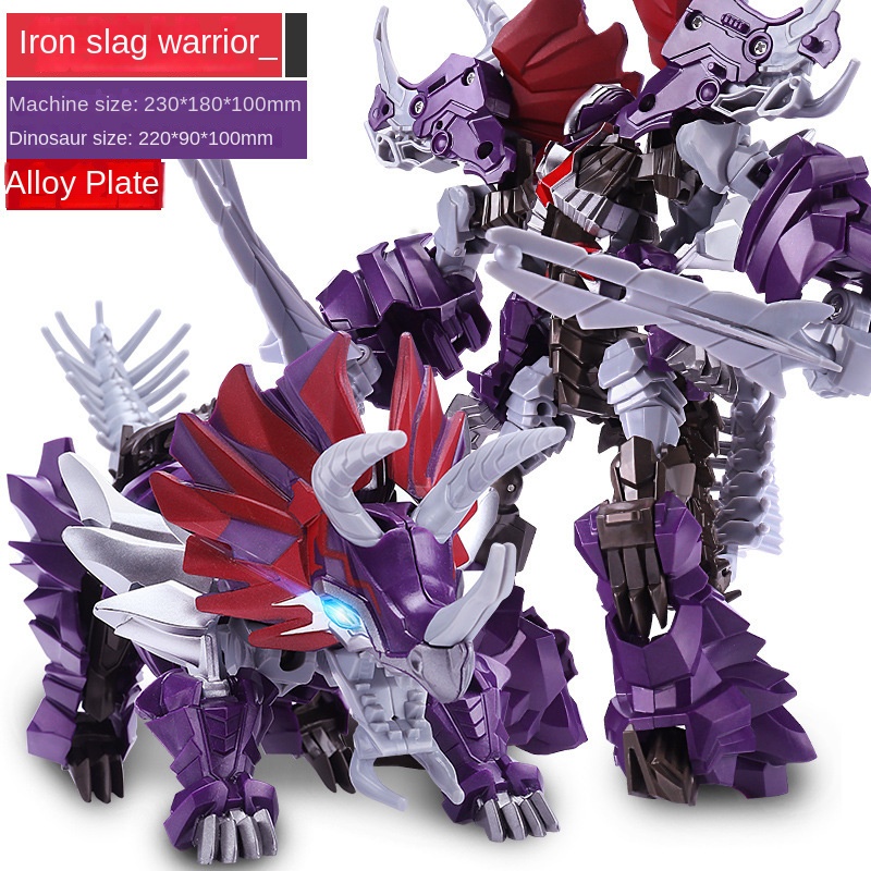 Deformation toy model car King Kong robot bumblebee dinosaur steel cable hand-made alloy genuine children’s boys