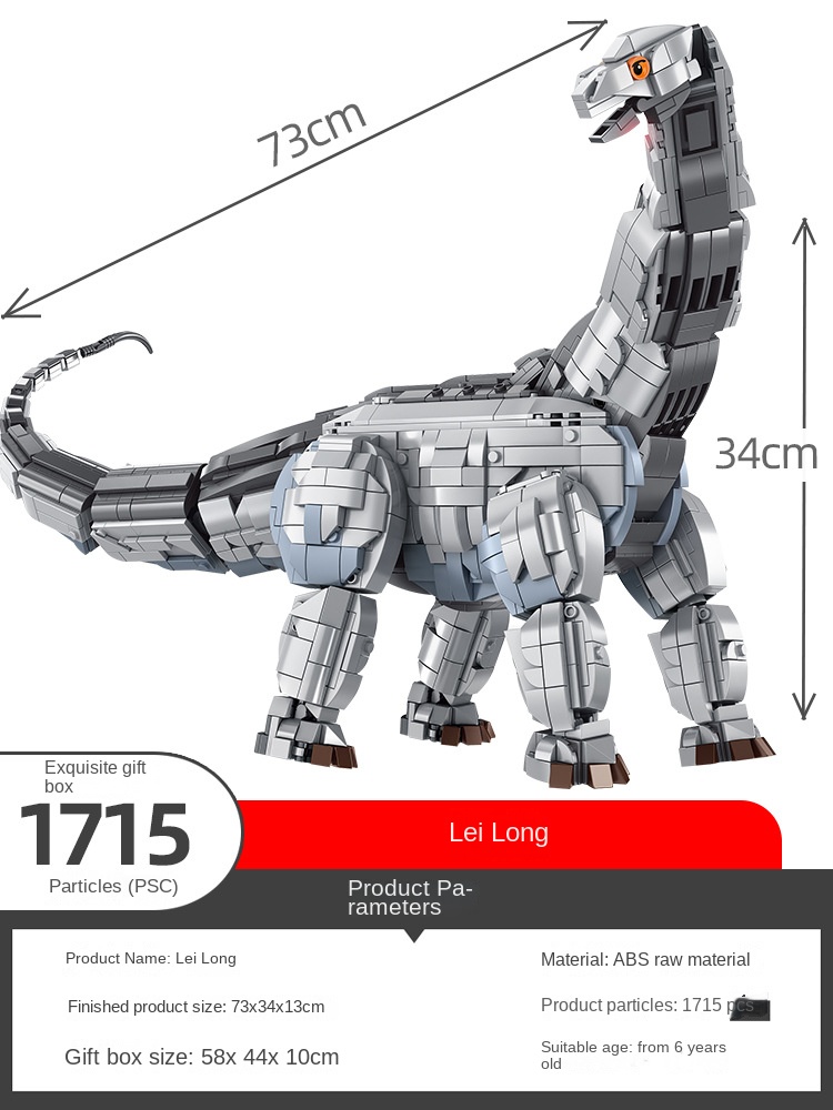 Large Dinosaur Tyrannosaurus Rex Compatible with Lego Building Blocks Assembling Toys Puzzle Boys Difficult Children’s Gifts