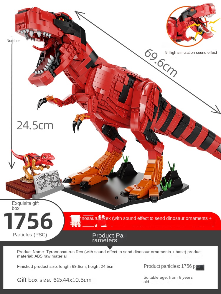 Large Dinosaur Tyrannosaurus Rex Compatible with Lego Building Blocks Assembling Toys Puzzle Boys Difficult Children’s Gifts