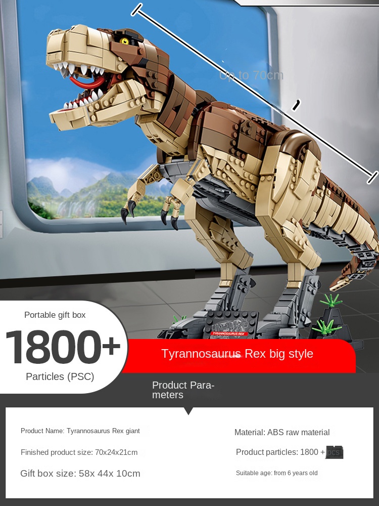 Large Dinosaur Tyrannosaurus Rex Compatible with Lego Building Blocks Assembling Toys Puzzle Boys Difficult Children’s Gifts