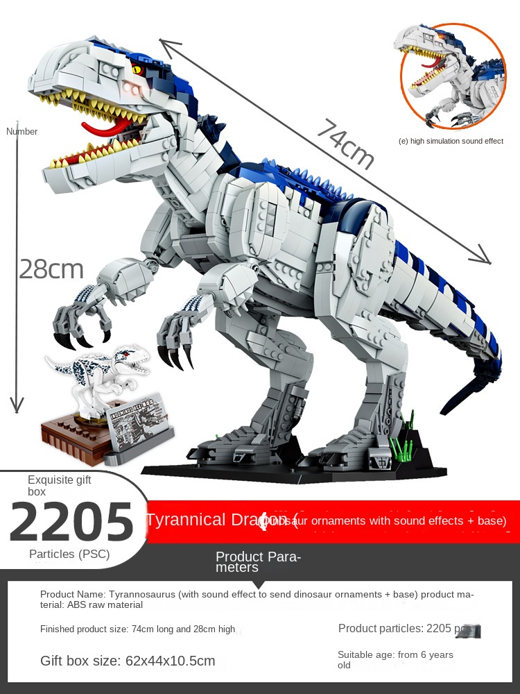 Large Dinosaur Tyrannosaurus Rex Compatible with Lego Building Blocks Assembling Toys Puzzle Boys Difficult Children’s Gifts
