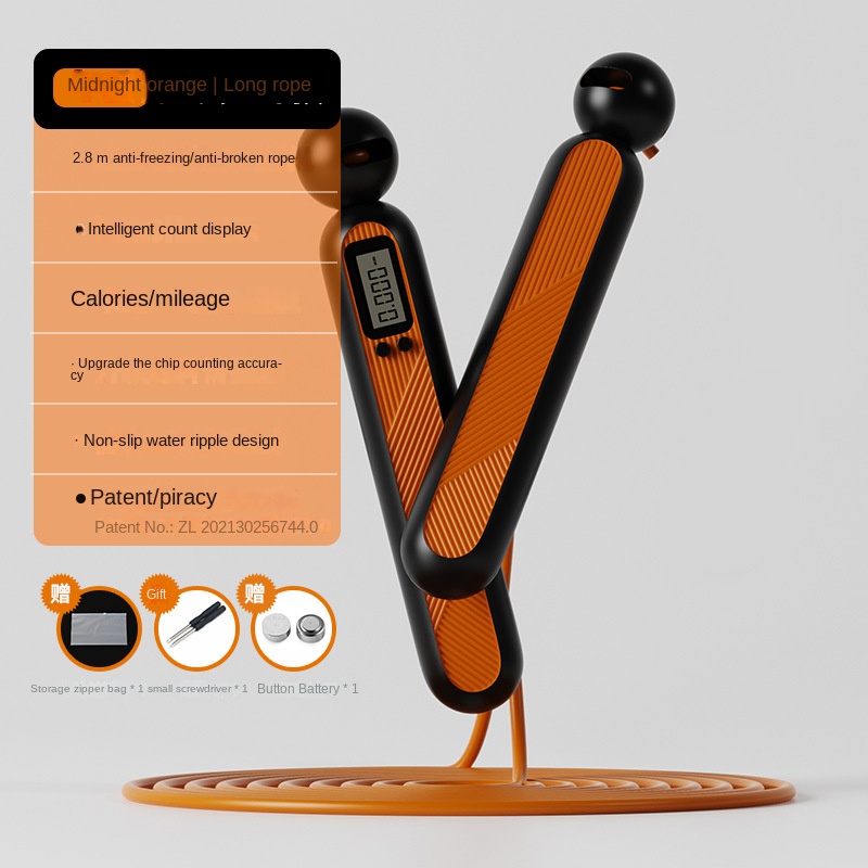 Counting rope skipping rope sports high school entrance examination counting skipping rope adult dual-use electronic counting skipping rope manufacturers wholesale