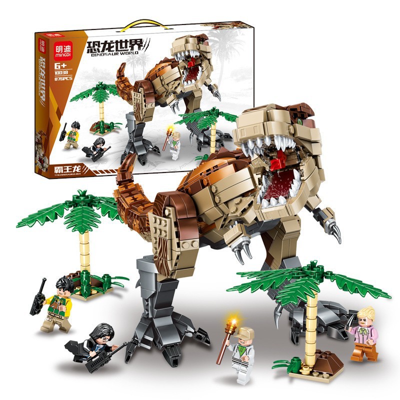 Large Dinosaur Tyrannosaurus Rex Compatible with Lego Building Blocks Assembling Toys Puzzle Boys Difficult Children’s Gifts
