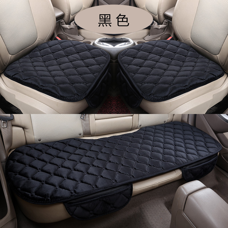 Car supplies new anti-running free tie warm car cushion three-piece set car supplies car cushion three-piece set seat cushion