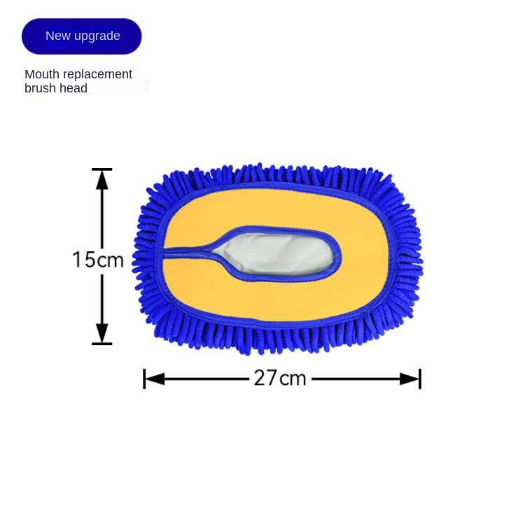 Car wash mop retractable bent rod car wash brush soft hair does not hurt the car car brush cleaning brush car cleaning tool