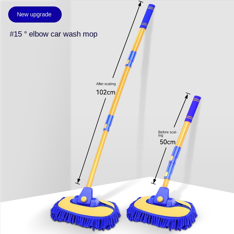 Car wash mop retractable bent rod car wash brush soft hair does not hurt the car car brush cleaning brush car cleaning tool