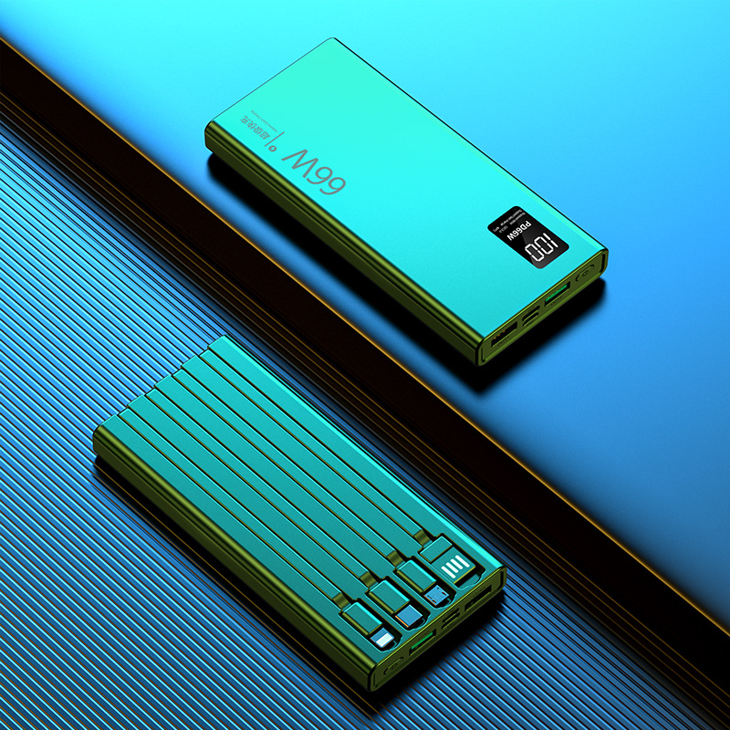 66W ultra-fast charging comes with a line charging treasure 20000 mAh ultra-large capacity mobile power