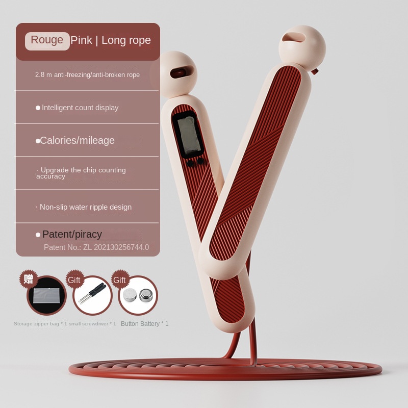 Counting rope skipping rope sports high school entrance examination counting skipping rope adult dual-use electronic counting skipping rope manufacturers wholesale