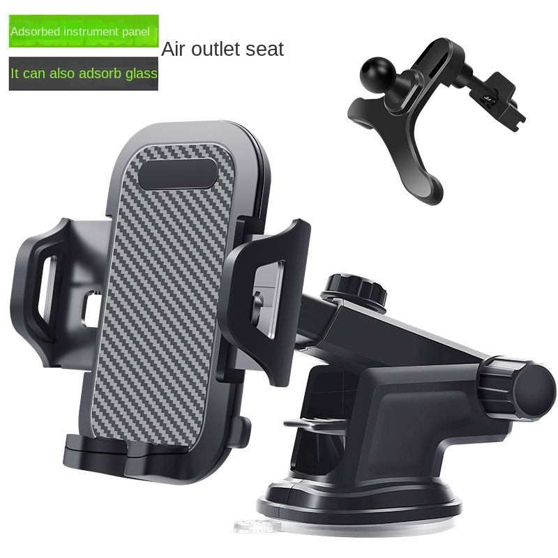 Car navigation frame car mobile phone holder suction cup air outlet multi-function mobile phone holder car car holder