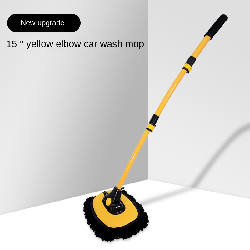 Car wash mop retractable bent rod car wash brush soft hair does not hurt the car car brush cleaning brush car cleaning tool