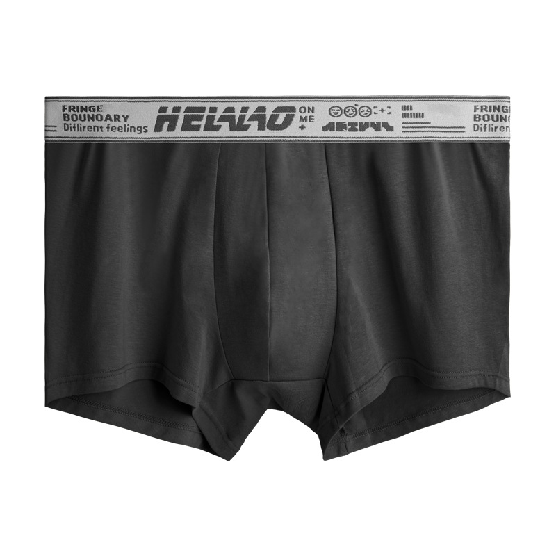 Men’s cotton boxer briefs breathable and comfortable pants breathable graphene antibacterial crotch boxer shorts
