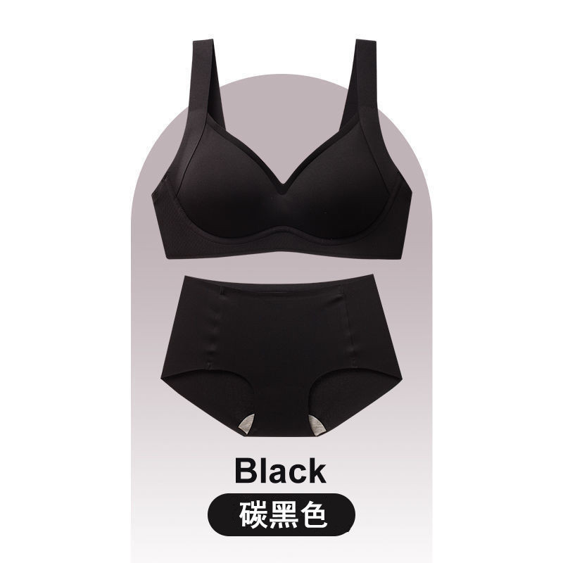 Naked seamless underwear women’s small chest push-up suit latex uu cup no rims closed breast bra set