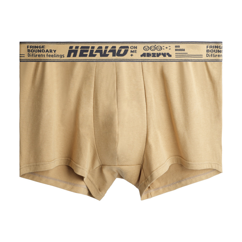 Men’s cotton boxer briefs breathable and comfortable pants breathable graphene antibacterial crotch boxer shorts