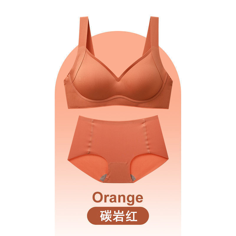 Naked seamless underwear women’s small chest push-up suit latex uu cup no rims closed breast bra set