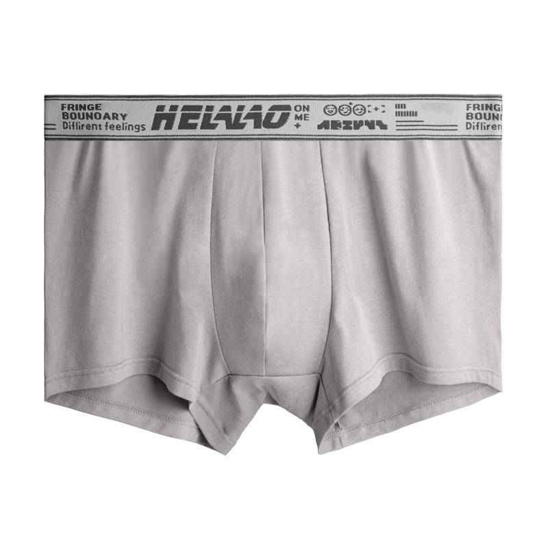 Men’s cotton boxer briefs breathable and comfortable pants breathable graphene antibacterial crotch boxer shorts