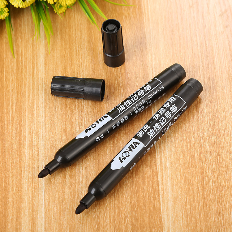 Scrub Bullet Office Carbon 0.5mm Gel Pen Signature Pen Student Office Culture and Education Wholesale