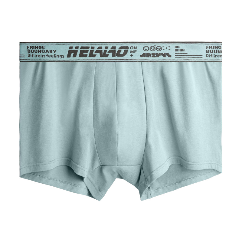 Men’s cotton boxer briefs breathable and comfortable pants breathable graphene antibacterial crotch boxer shorts