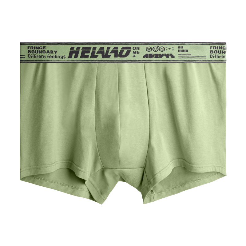Men’s cotton boxer briefs breathable and comfortable pants breathable graphene antibacterial crotch boxer shorts