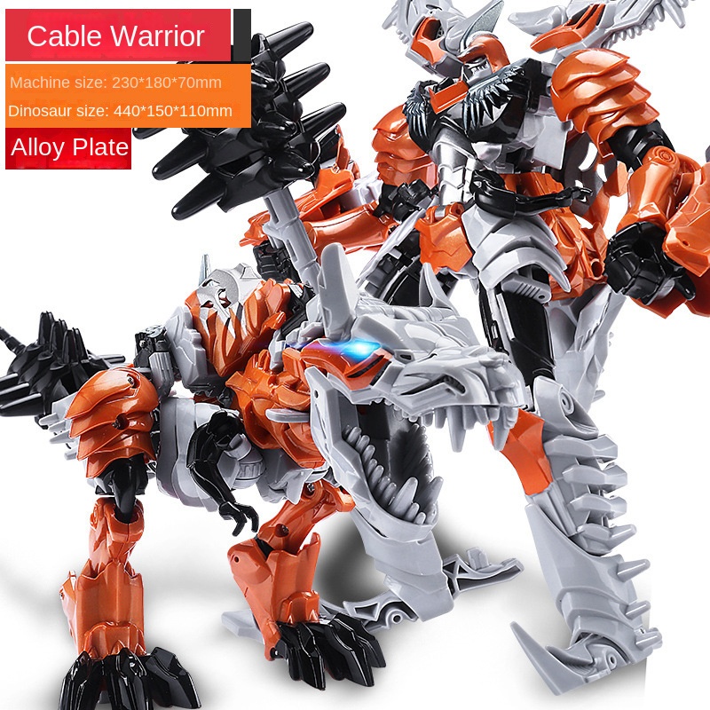 Deformation toy model car King Kong robot bumblebee dinosaur steel cable hand-made alloy genuine children’s boys
