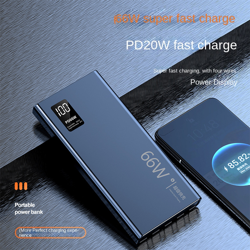 66W ultra-fast charging comes with a line charging treasure 20000 mAh ultra-large capacity mobile power