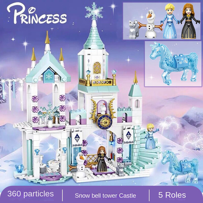 Compatible with Lego building blocks mermaid girl ice and snow series princess assembly 6 castles 8 educational toys 10 years old